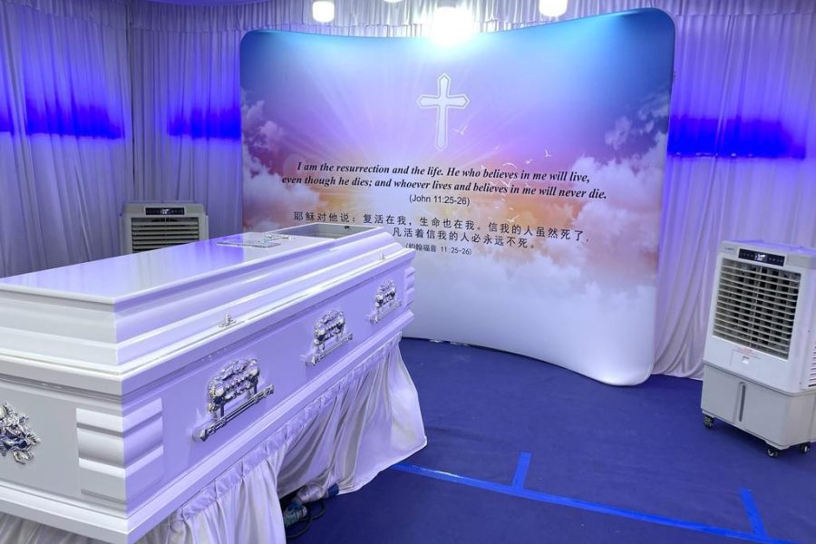 Christian Funeral Package