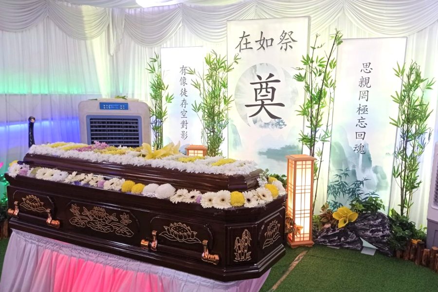 Taoist Funeral Packages